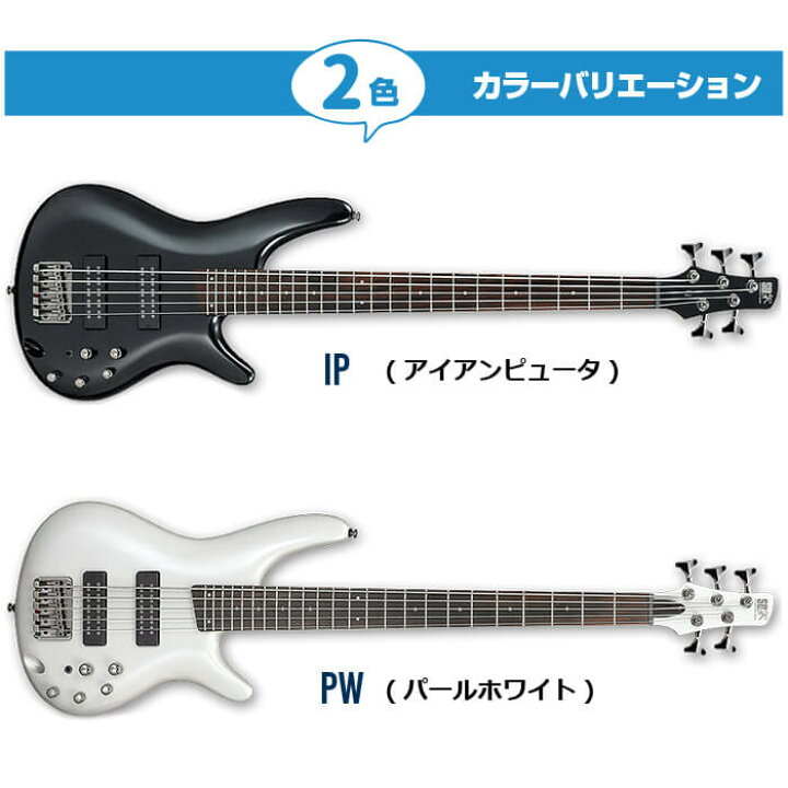 楽天市場】エレキベース アイバニーズ (5弦) SR305E Ibanez BASS -jive : ジャイブミュージック 楽天市場】エレキベース アイバニーズ (5弦) SR305E Ibanez BASS -jive : ジャイブミュージック