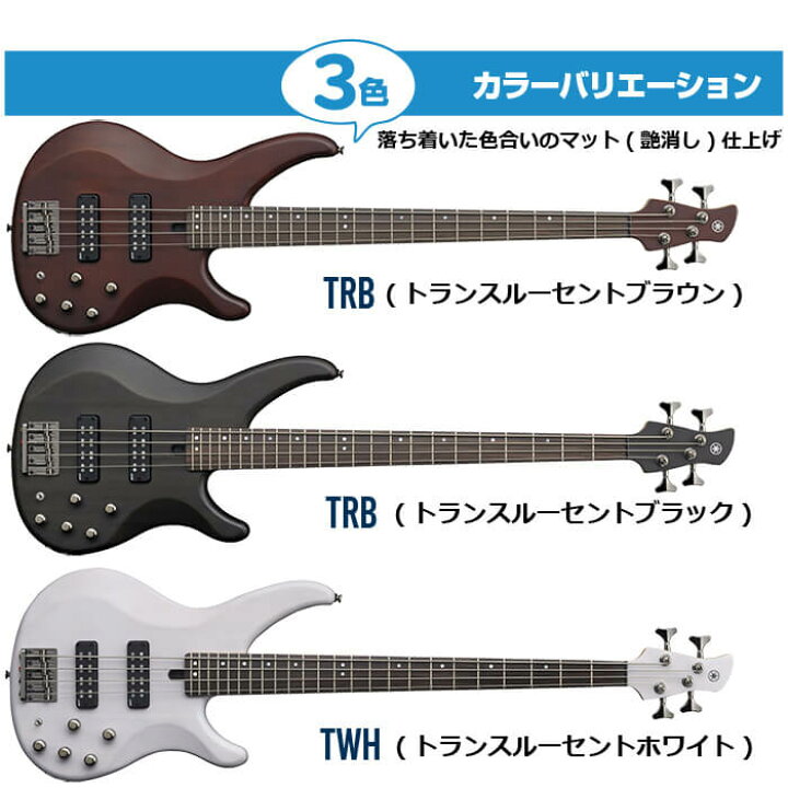 楽天市場】エレキベース 初心者 ヤマハ TRBX504 YAMAHA ベース 