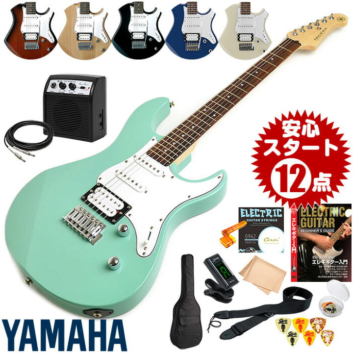 楽天市場 エレキギター 初心者セット ヤマハ Pacifica112v 12点 Yamaha エレキ ギター 初心者 入門 セット ジャイブミュージック