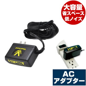 A_v^[ VisualSound 1SPOT 9V AC-ADAPTER BWATEh e ȃXy[X GtFN^[ ACA_v^[ d