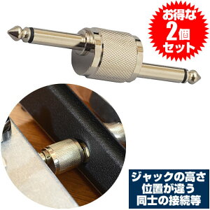 �ڑ��R�l�N�^�[ �_�u���v���O TDF305 �N�����N �ڑ��v���O (2�Z�b�g�̔�)
