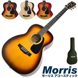 楽天市場 アコギ 女性 用の通販