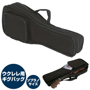 ENP[X y\vmTCYz \tgP[X KC CU180 Ukulele Case \vmEN ENobO CU-180