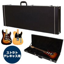 楽天市場】エレキギター ハードケースの通販