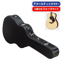 楽天市場】ギター ハードケース oooの通販