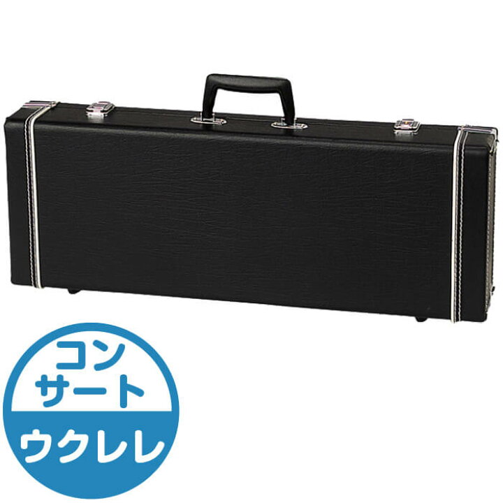BOBLEN カナダ製 ウクレレ ハードケース 希少 コンサートサイズ（楽天 