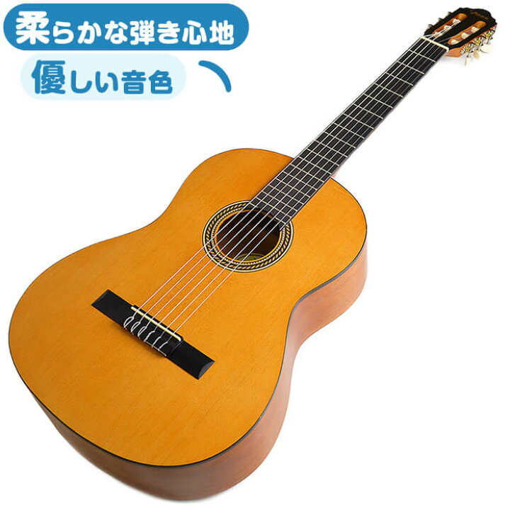 楽天市場 クラシックギター 初心者 入門モデル バレンシア Vc4 ジャイブミュージック
