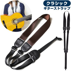 �N���V�b�N�M�^�[ �X�g���b�v �I���e�K OGSHK (ORTEGA �M�^�[ �X�g���b�v)