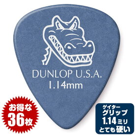ピック (ギター ピック ベース ピック) (36枚) ダンロップ 417 Gator Grip (1.14) ゲーターグリップ Jim Dunlop