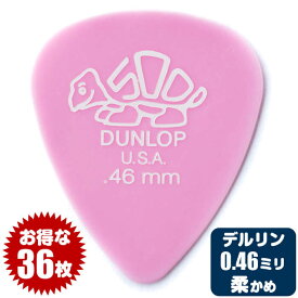 ピック (ギター ピック ベース ピック) (36枚) ダンロップ 4100 (0.46ミリ) 41R デルリン 500 ティアドロップ Jim Dunlop