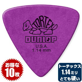 ピック (ギター ピック ベース ピック) (10枚) ダンロップ 431 (1.14ミリ) トーテックス トライアングル Jim Dunlop (10枚)