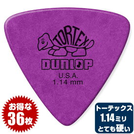 ピック (ギター ピック ベース ピック) (36枚) ダンロップ 431 (1.14ミリ) トーテックス トライアングル Jim Dunlop