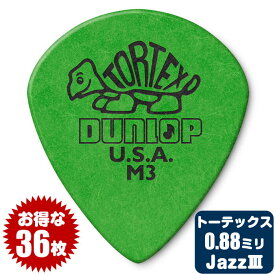 ピック (ギター ピック ベース ピック) (36枚) ダンロップ 472 ジャズ3 (M 0.88ミリ) トーテックス Jazz3 Jim Dunlop