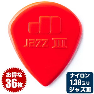 sbN (M^[ sbN x[X sbN) (36) _bv 47 Jazz3 Red (1.38~) iC WY3 bh Jim Dunlop