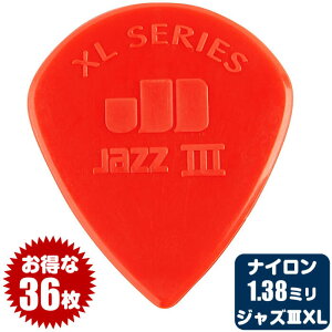 ピック (ギター ピック ベース ピック) (36枚) ダンロップ 47 Jazz3 XL Red (1.38ミリ) ナイロン ジャズ3 XL レッド Jim Dunlop