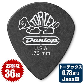 ピック (ギター ピック ベース ピック) (36枚) ダンロップ 482 ジャズ3 (0.73ミリ) トーテックス ブラック Jazz3 Jim Dunlop