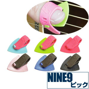 sbN TsbN yœc \IvďCzNINE9 TRIANGLE gCAO^@ɂ^