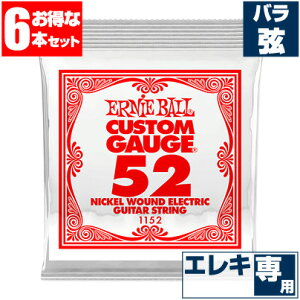 GLM^[  A[j[{[ 1152 Ernie Ball 052 Eh  o (6{̔)