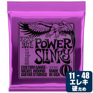 GLM^[  A[j[{[ 2220 Power Slinky (011-048) Ernie Ball p[XL[