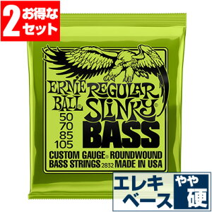 GLx[X  A[j[{[ 2832 RegularSlinky Bass (050-105) (2Zbg̔) Ernie Ball M[XL[ x[X