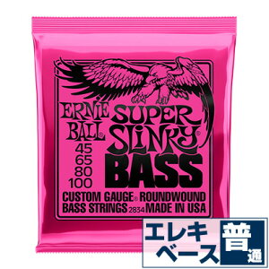 GLx[X  A[j[{[ 2834 Super Slinky Bass (045-100) Ernie Ball X[p[XL[ x[X