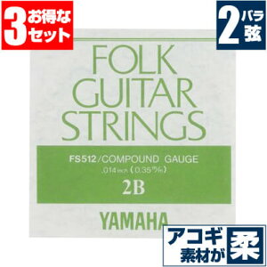 AR[XeBbNM^[  }n ( YAMAHA M^[) FS512 (RpEh) (2 o) (3{̔)