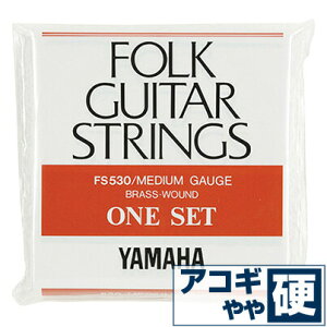 AR[XeBbNM^[  }n ( YAMAHA M^[) FS530 (uY ~fBAQ[W) (Zbg)