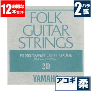 AR[XeBbNM^[  }n ( YAMAHA M^[) FS552 (uY X[p[CgQ[W) (2 o) (12Zbg̔)