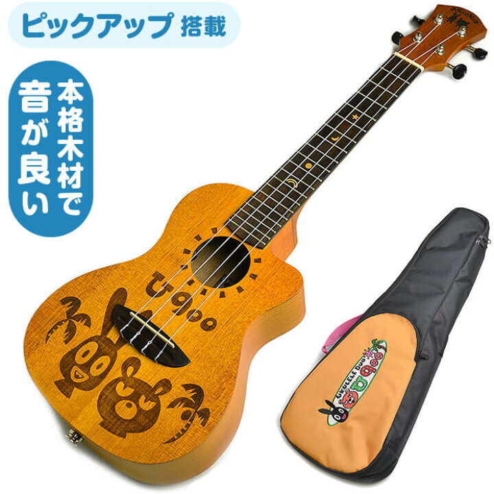 楽天市場】ウクレレ アヌエヌエ aNN-U900II CES マホガニー材 単板 