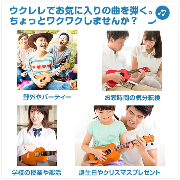 楽天市場 ウクレレ コンサートサイズ Anuenue Ann Uc10 Lc ピンク アヌエヌエ ジャイブミュージック