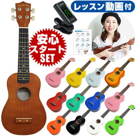 楽天市場 ウクレレ かわいいの通販