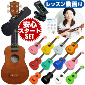 楽天市場 ウクレレ かわいいの通販