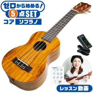 EN S҃Zbg S.C YU-S-01K RA S.Yairi \vmTCY  Zbg