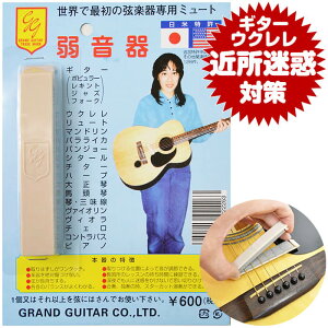 ㉹ ~[g AR[XeBbNM^[ EN (ARM NVbNM^[) OhM^[