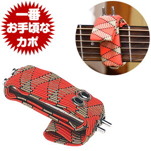 J| S.C J|^Xg (S.Yairi CP600)