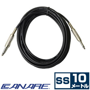 V[hP[u Ji G10 (CANARE V[h P[u 10[g)