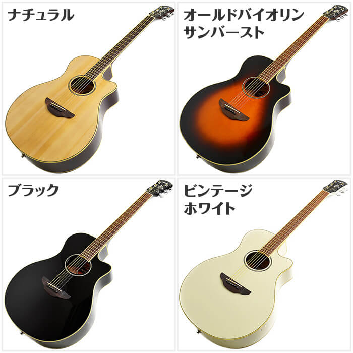 アコースティックギター 初心者セット エレアコ YAMAHA APX600 ヤマハ 14点 入門セット | ジャイブミュージック