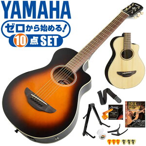 AR[XeBbNM^[ S҃Zbg YAMAHA APXT2 10_ GAR ~jM^[ (}n ARM M^[ Zbg)