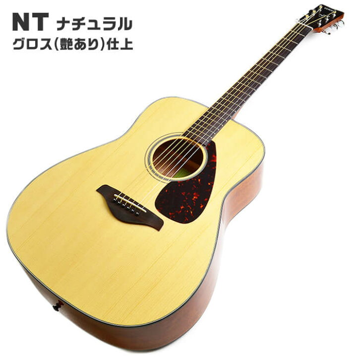 楽天市場】アコースティックギター YAMAHA FG800 (ハードケース付属 