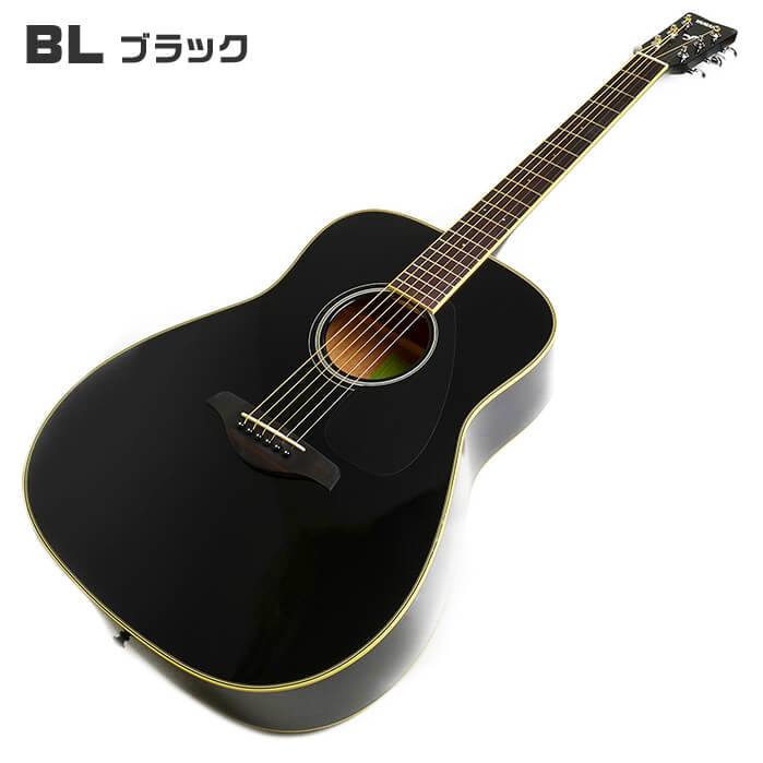 楽天市場】アコースティックギター 初心者セット ヤマハ FG820 (必須 5 