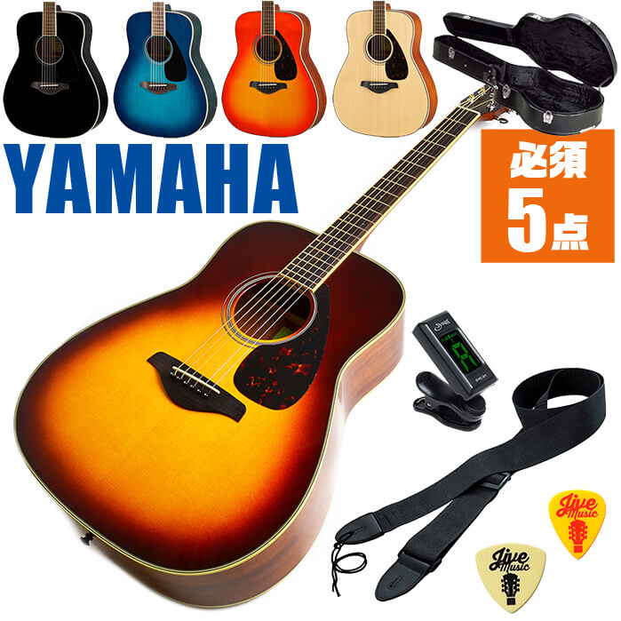 楽天市場】アコースティックギター 入門 初心者セット ヤマハ FG820 (5