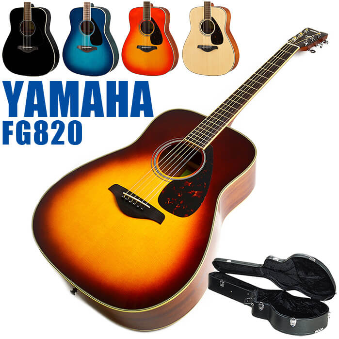 楽天市場】アコースティックギター ヤマハ FG820 YAMAHA アコギ 