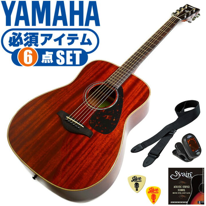 楽天市場】アコースティックギター 初心者セット YAMAHA FG850 6点 