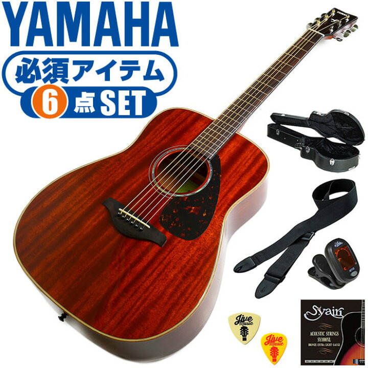 楽天市場】アコースティックギター 初心者セット YAMAHA FG850 (6点 