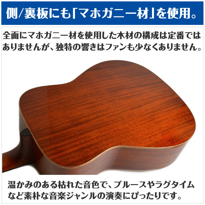 楽天市場】アコースティックギター 初心者セット YAMAHA FG850 6点 ...