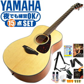 アコースティックギター 初心者セット YAMAHA FS800 15点 ヤマハ アコギ ギター 入門セット