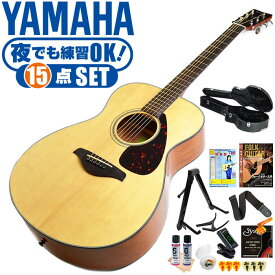 アコースティックギター 初心者セット YAMAHA FS800 (15点 ハードケース付) ヤマハ アコギ ギター 入門セット