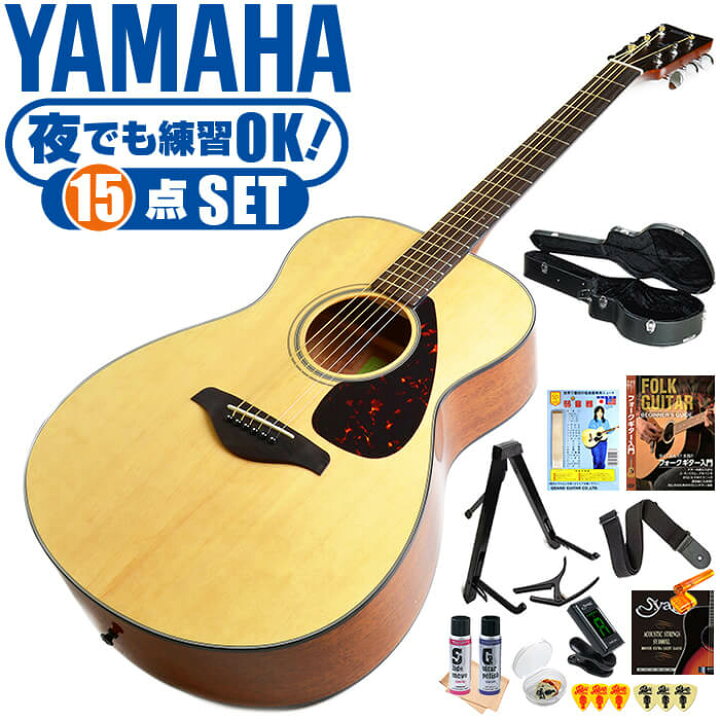 楽天市場】アコースティックギター 初心者セット YAMAHA FS800 (15点 
