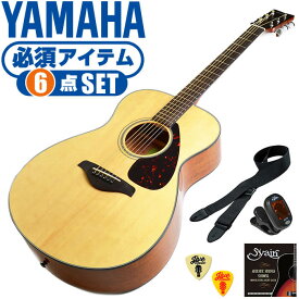 アコースティックギター 初心者セット YAMAHA FS800 6点 ヤマハ アコギ ギター 入門セット