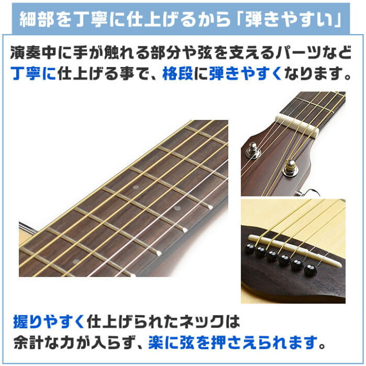 楽天市場】アコースティックギター ヤマハ 初心者セット (5点) YAMAHA 